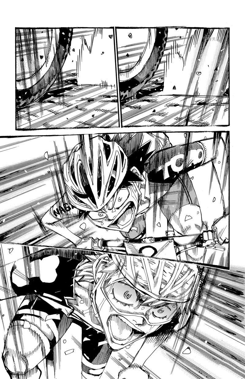 第577话