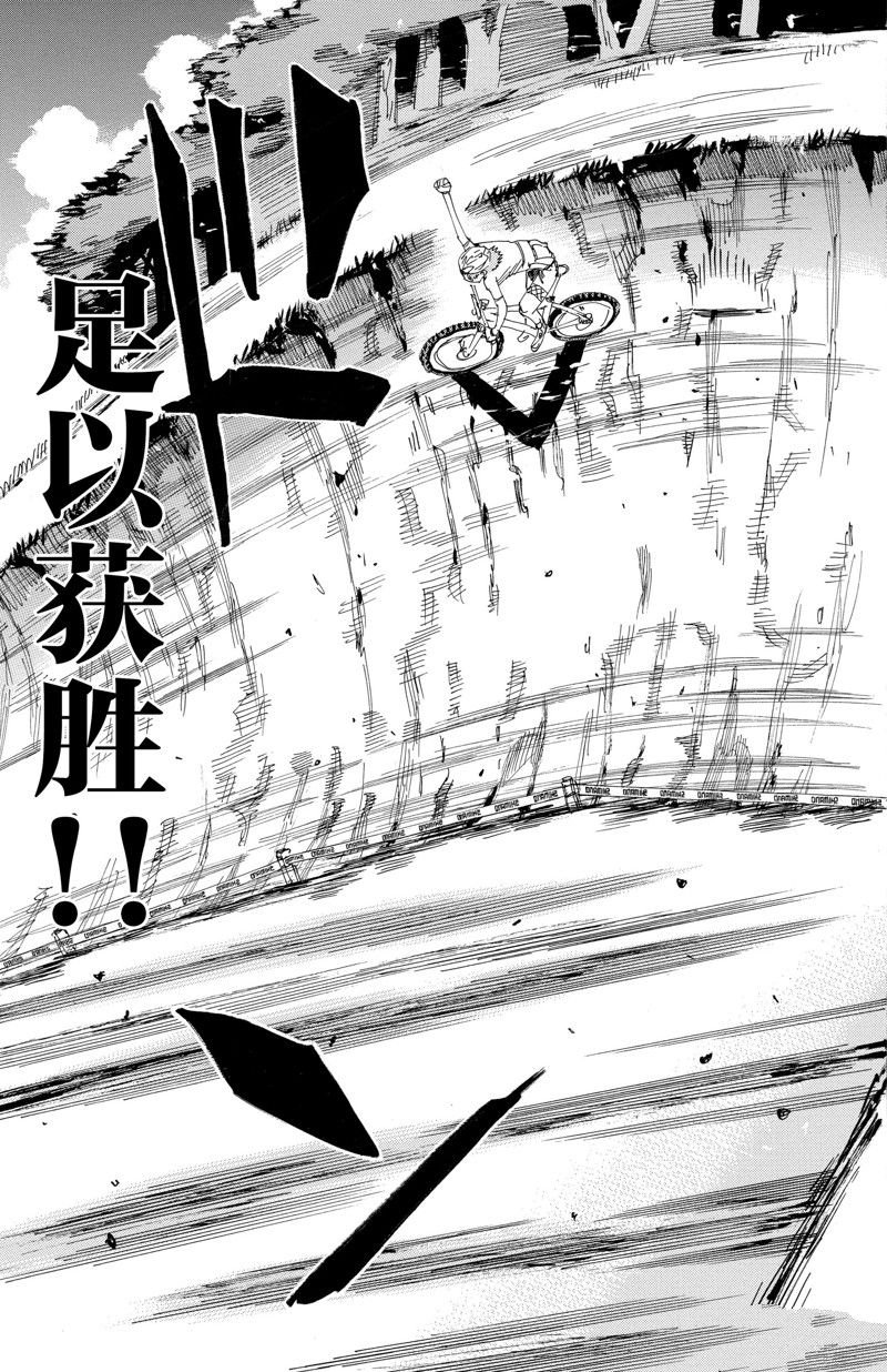 第595话