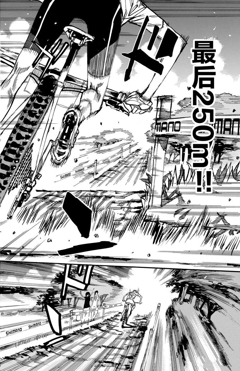 第597话