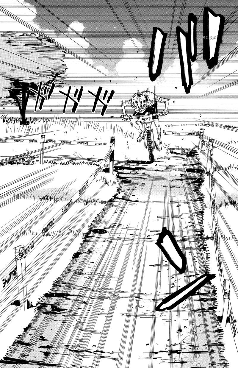 第598话