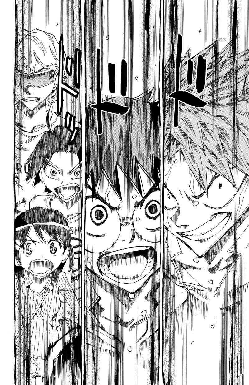 第599话