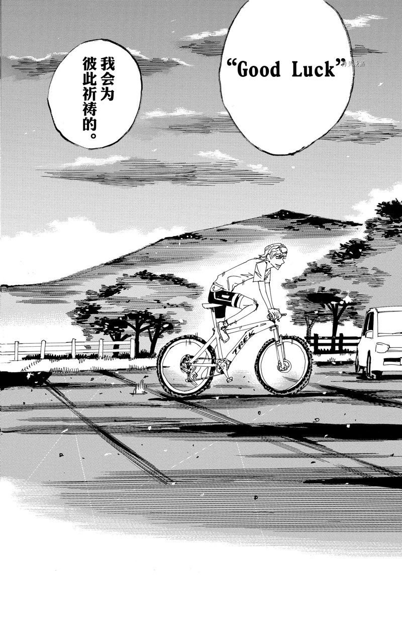 第602话