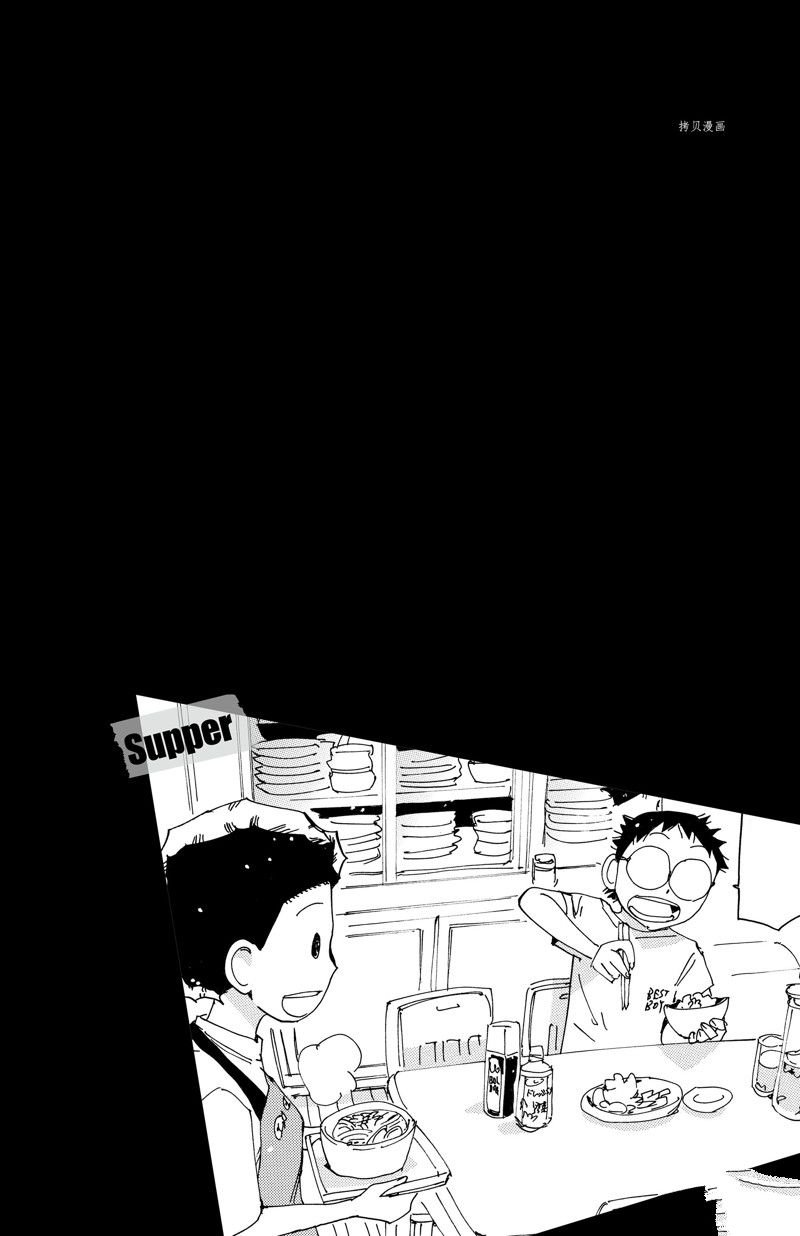 第602话