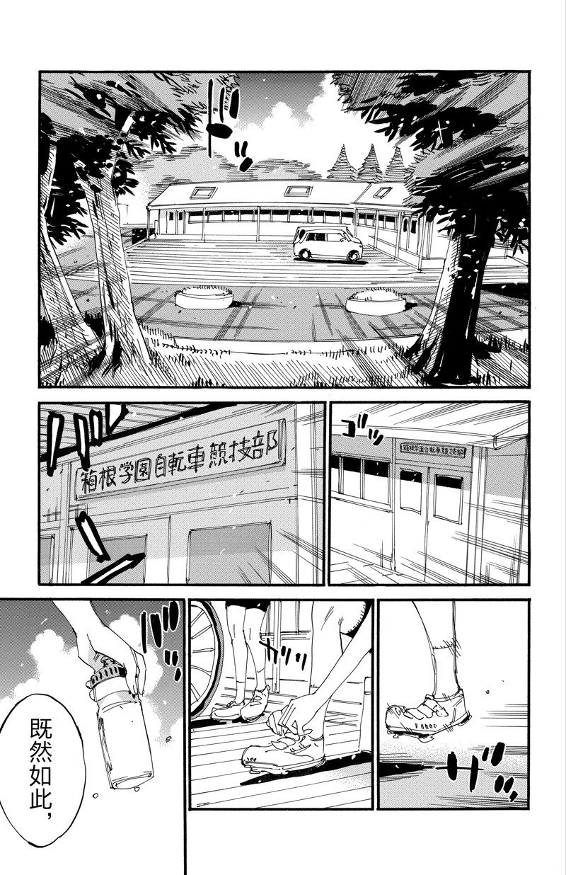 第608话