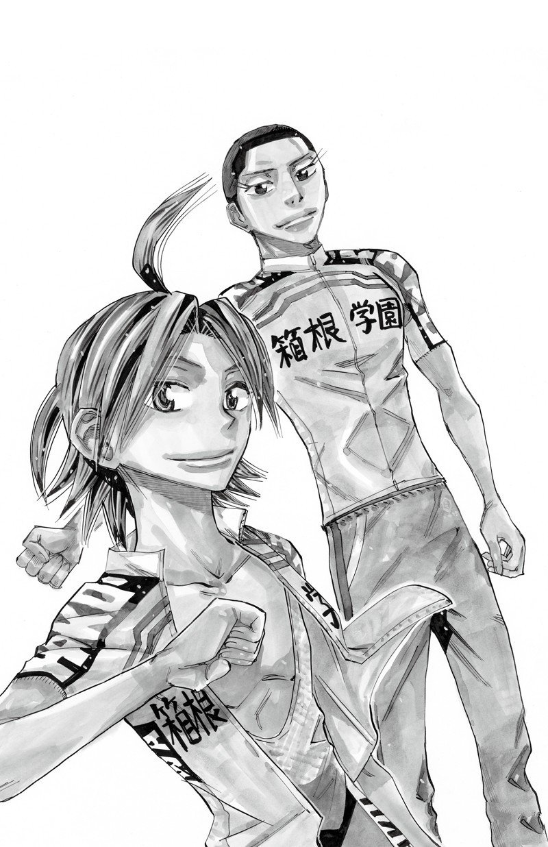 第609话