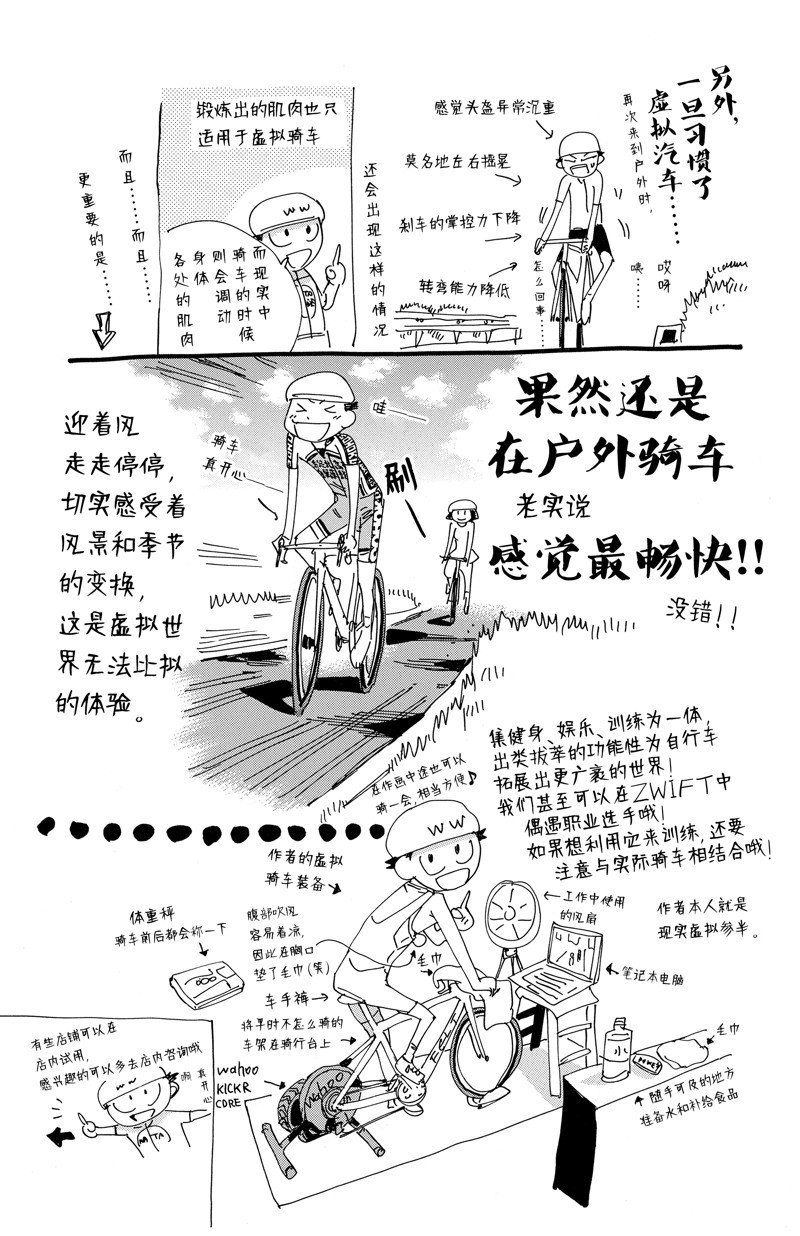 第611话