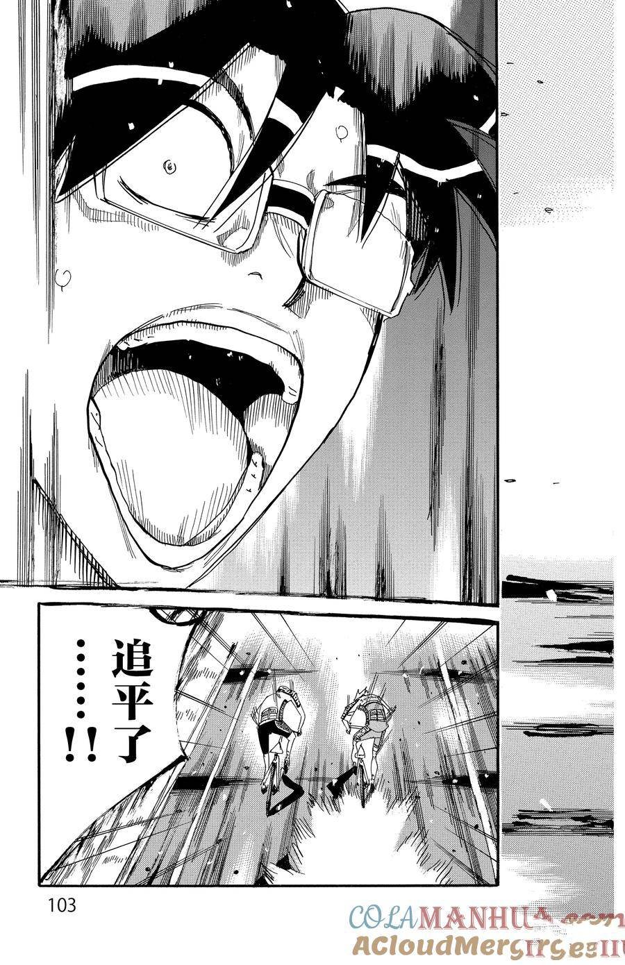 第624话