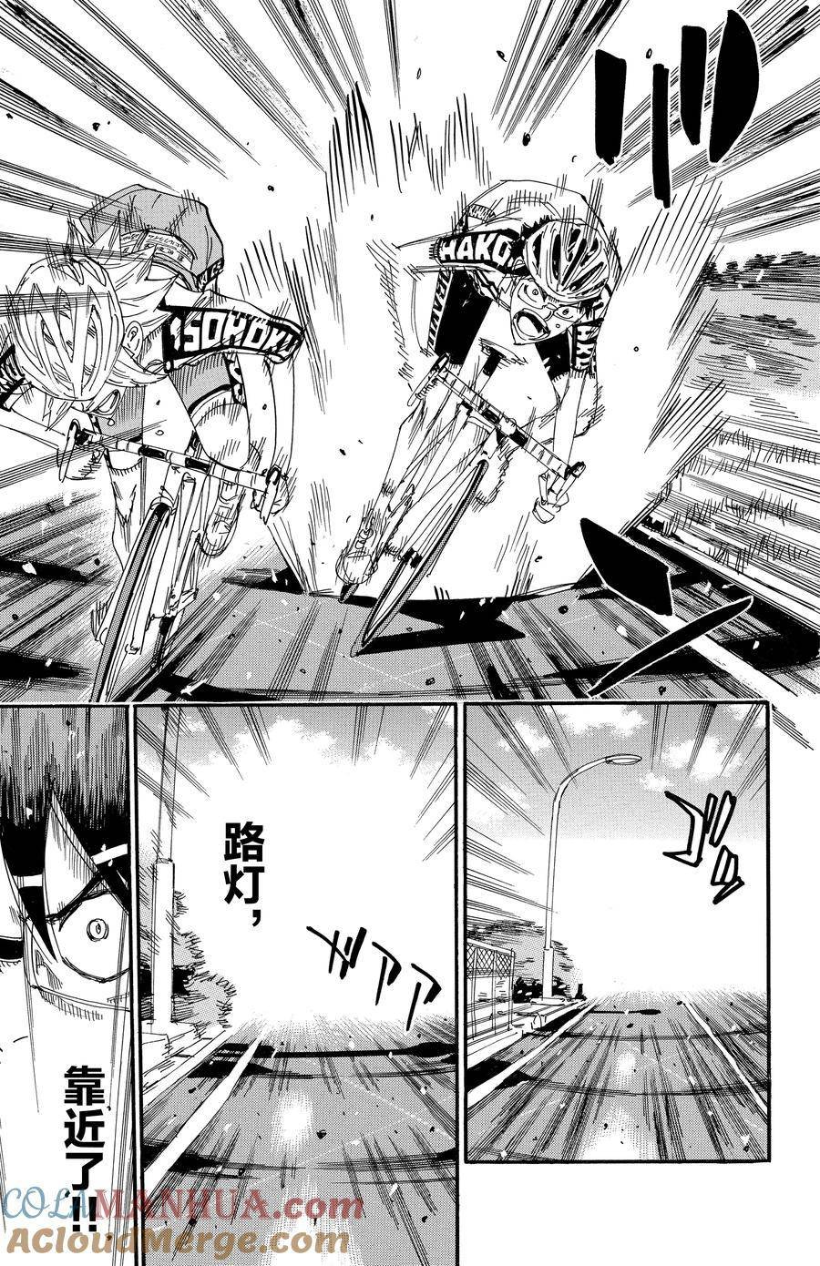 第624话