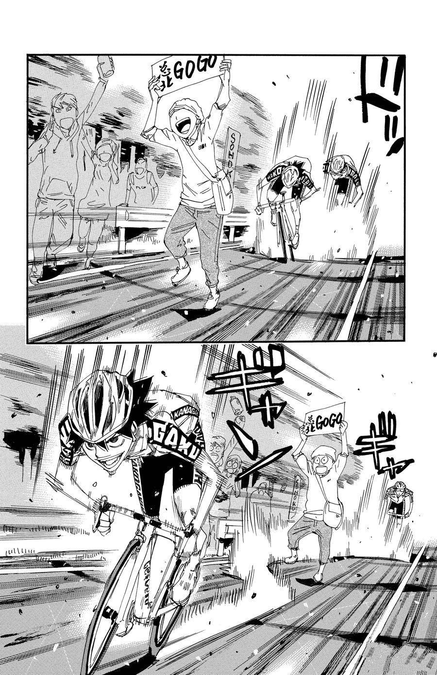 第626话