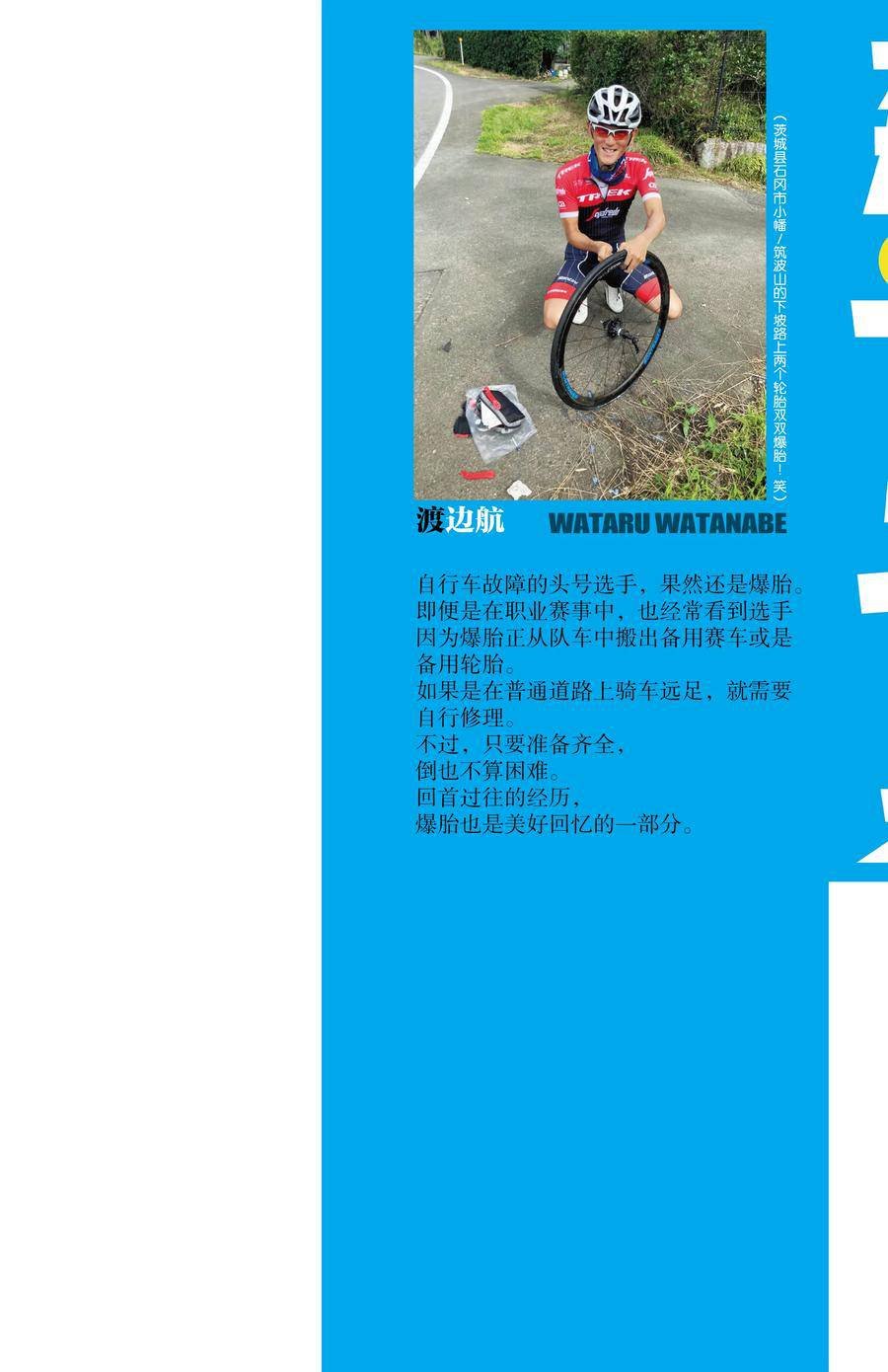第628话