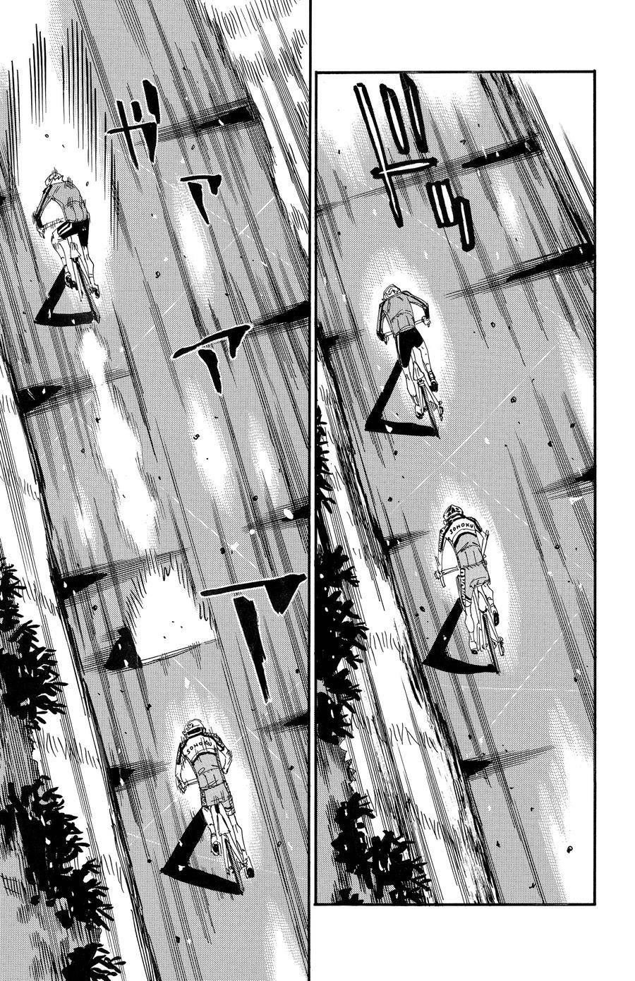 第642话