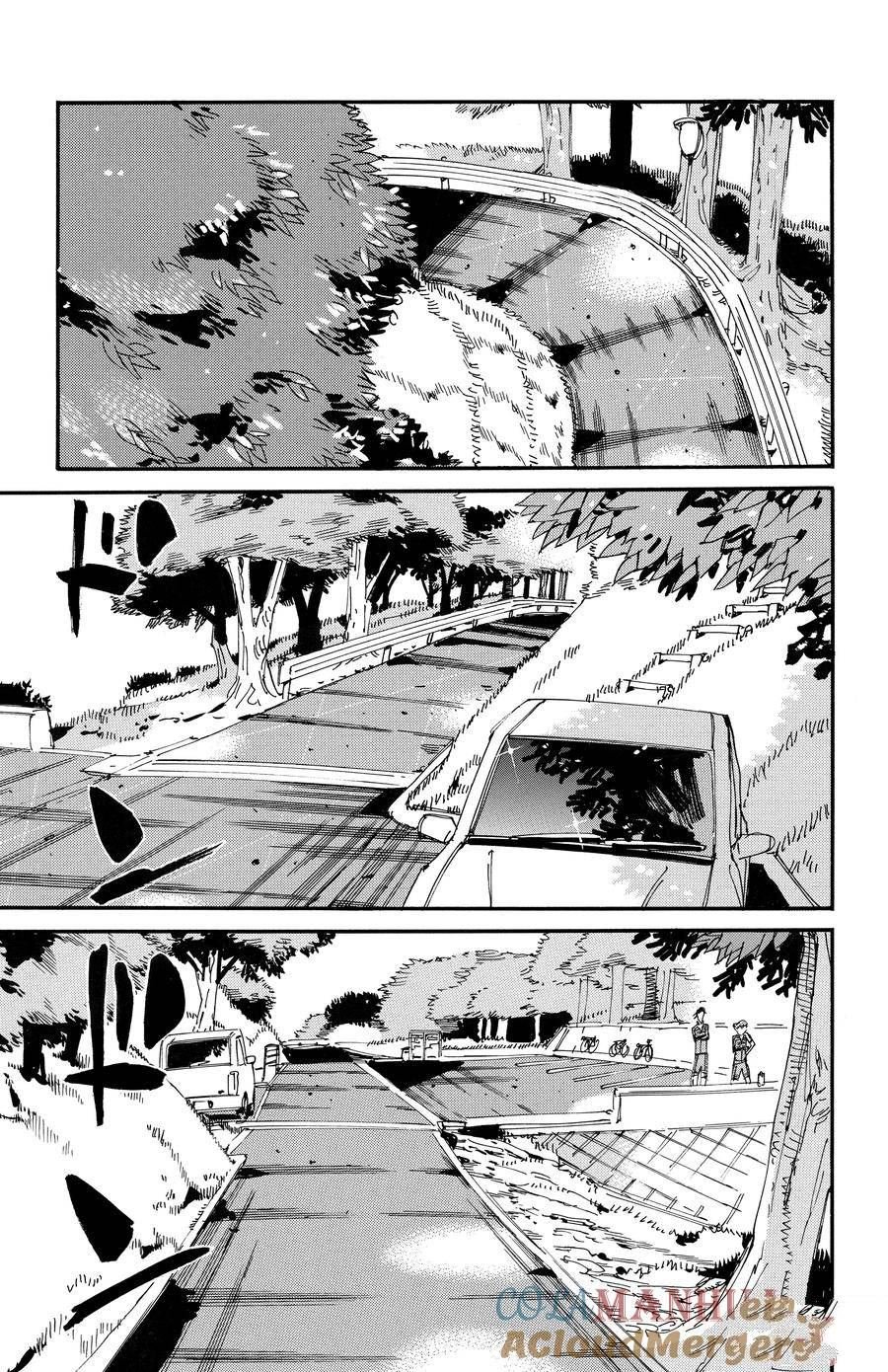 第643话