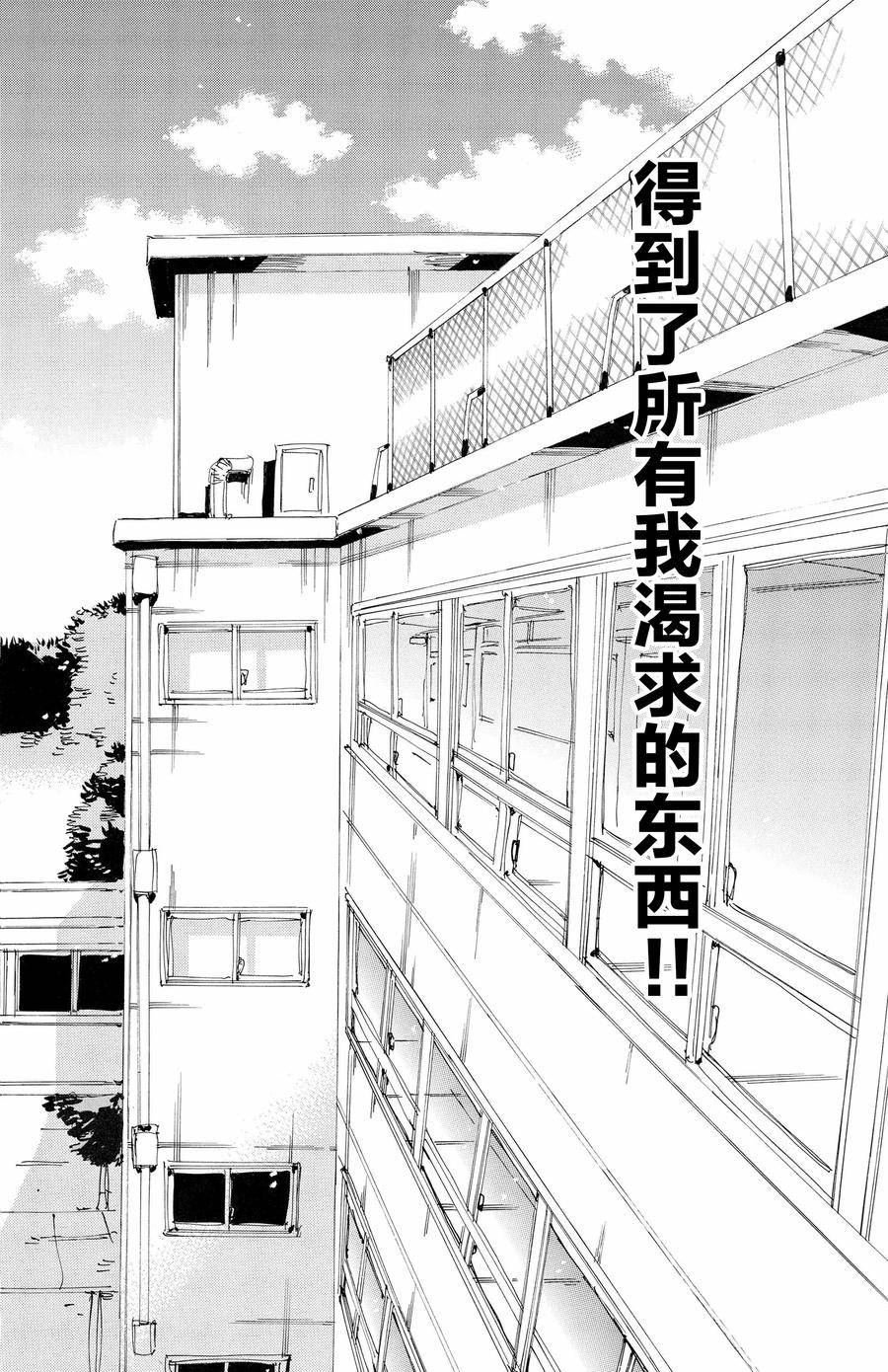 第646话