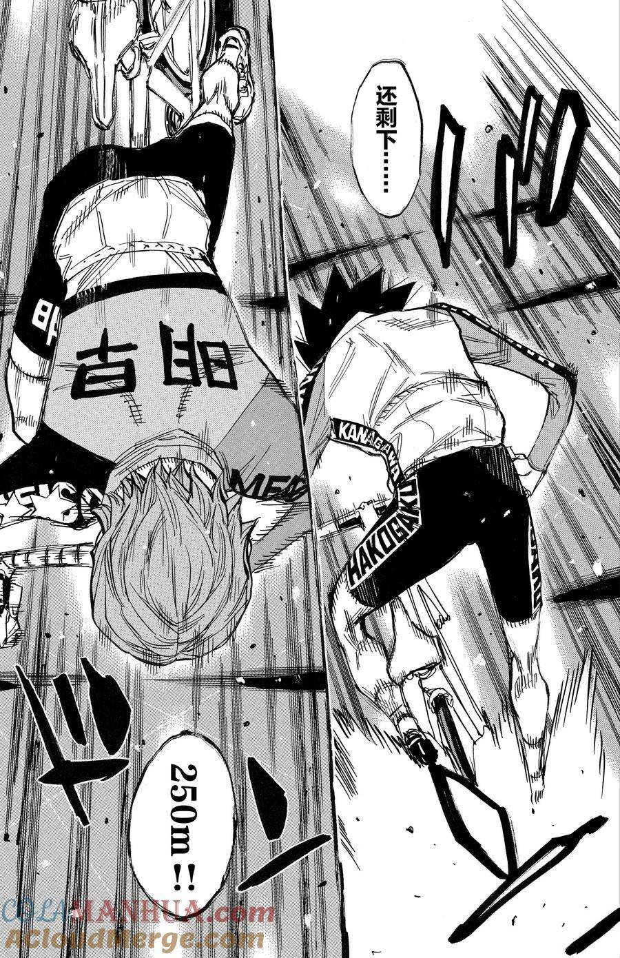 第672话