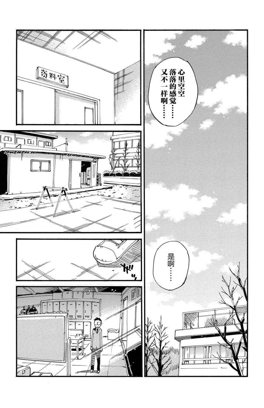 第689话