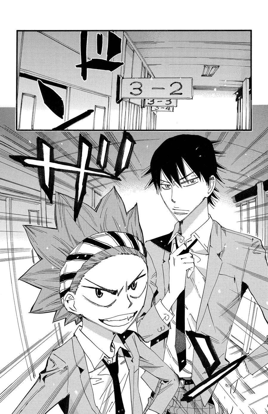 第691话