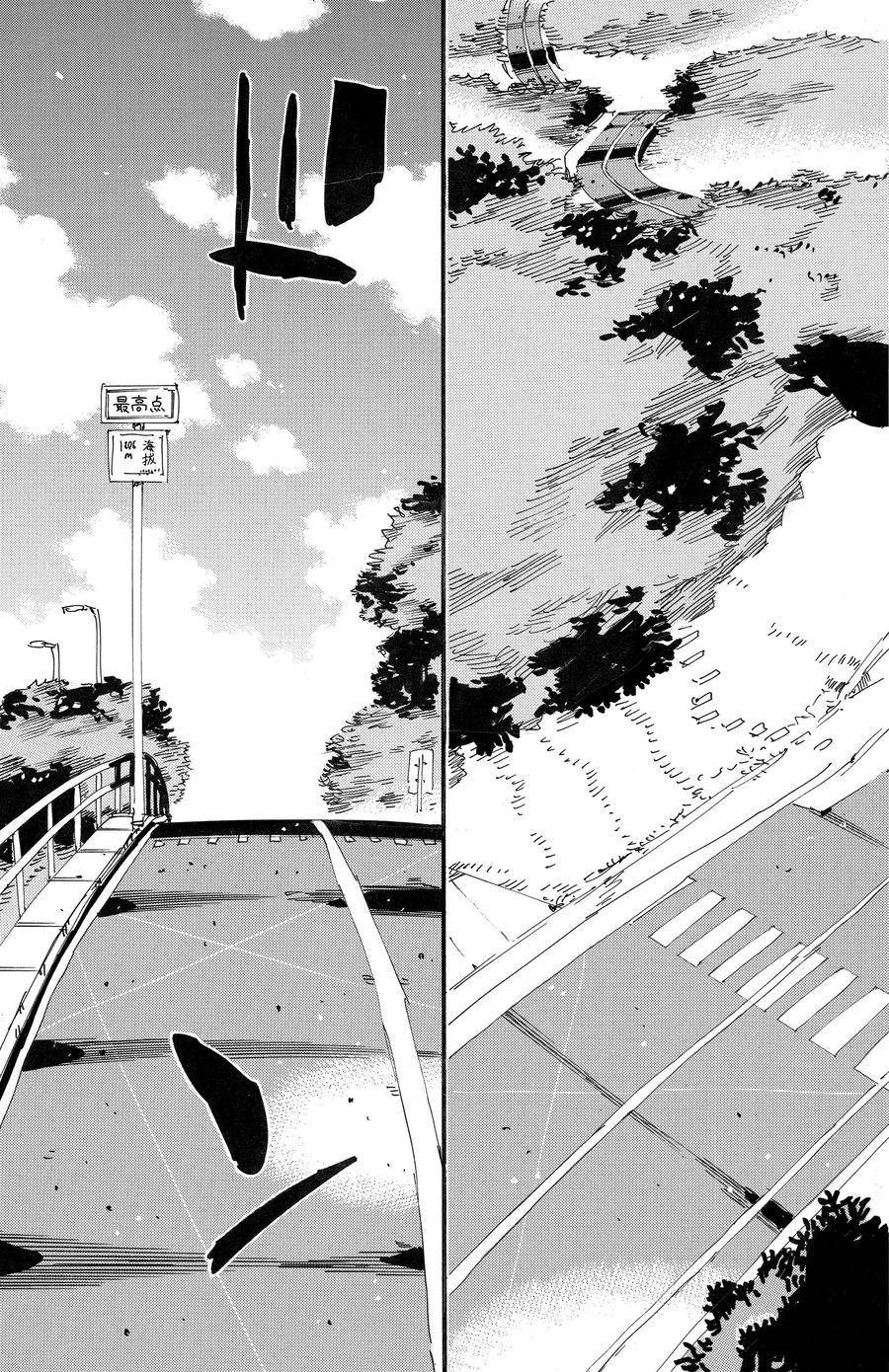 第702话