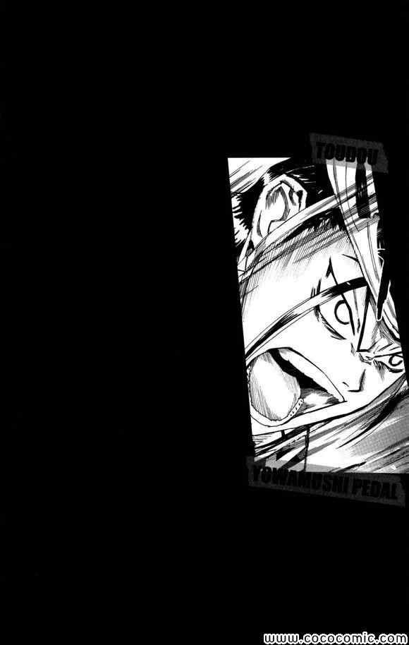 第98话