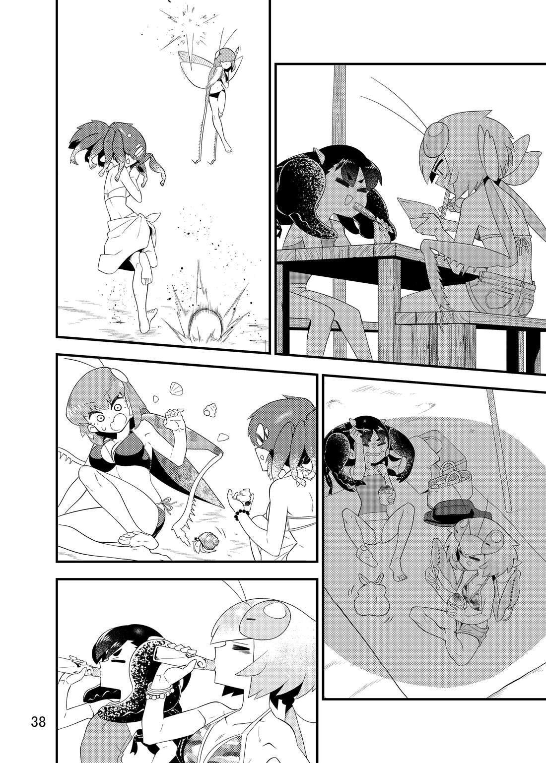 同人本2