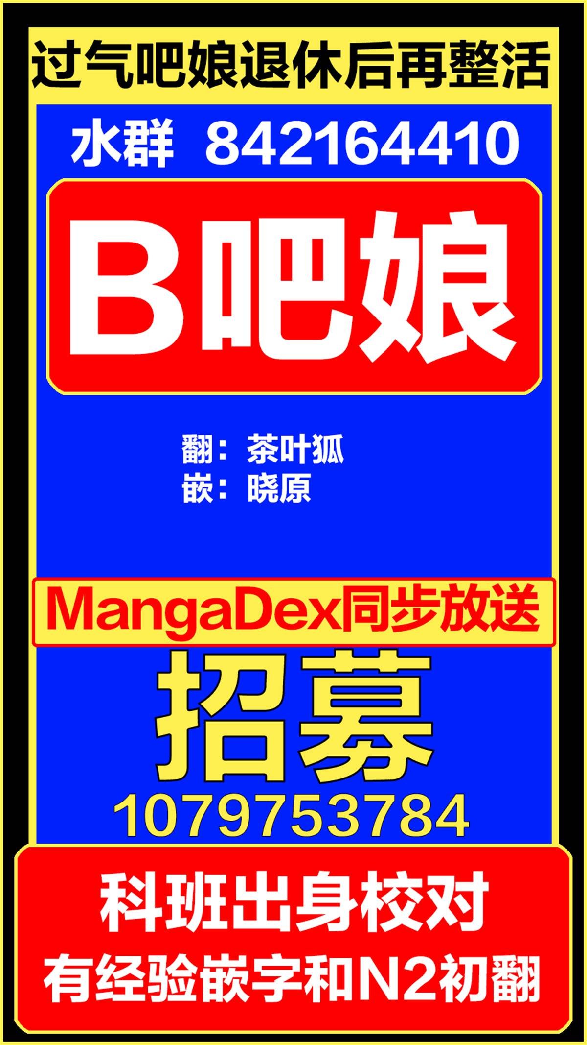 杂图1