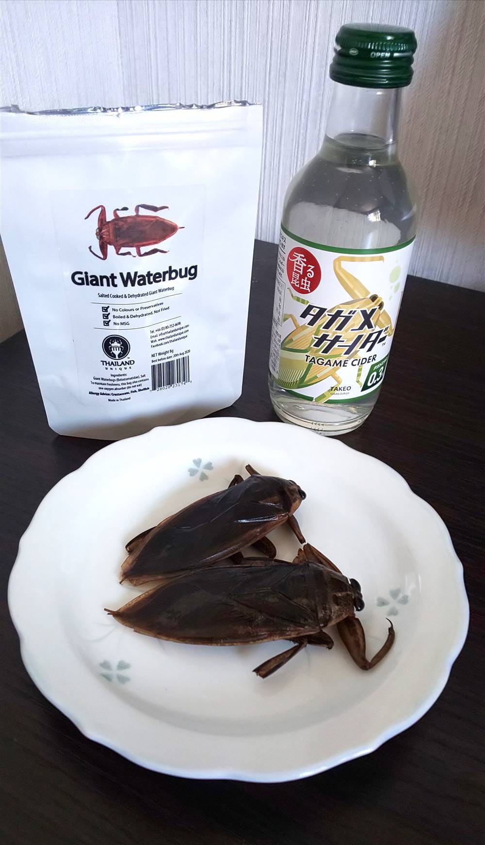 美食体验1