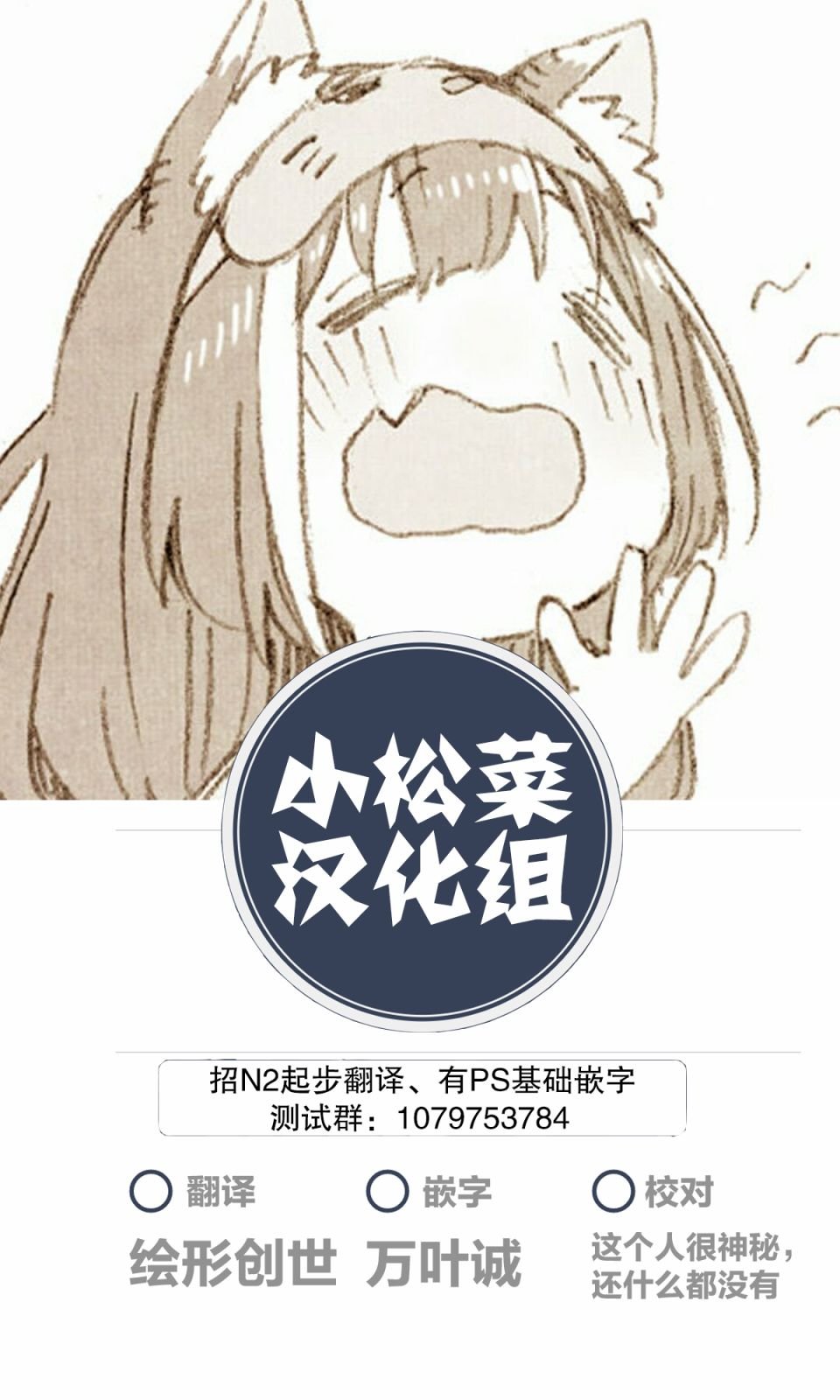 美食体验4
