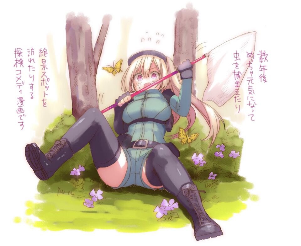 单行本宣传彩图