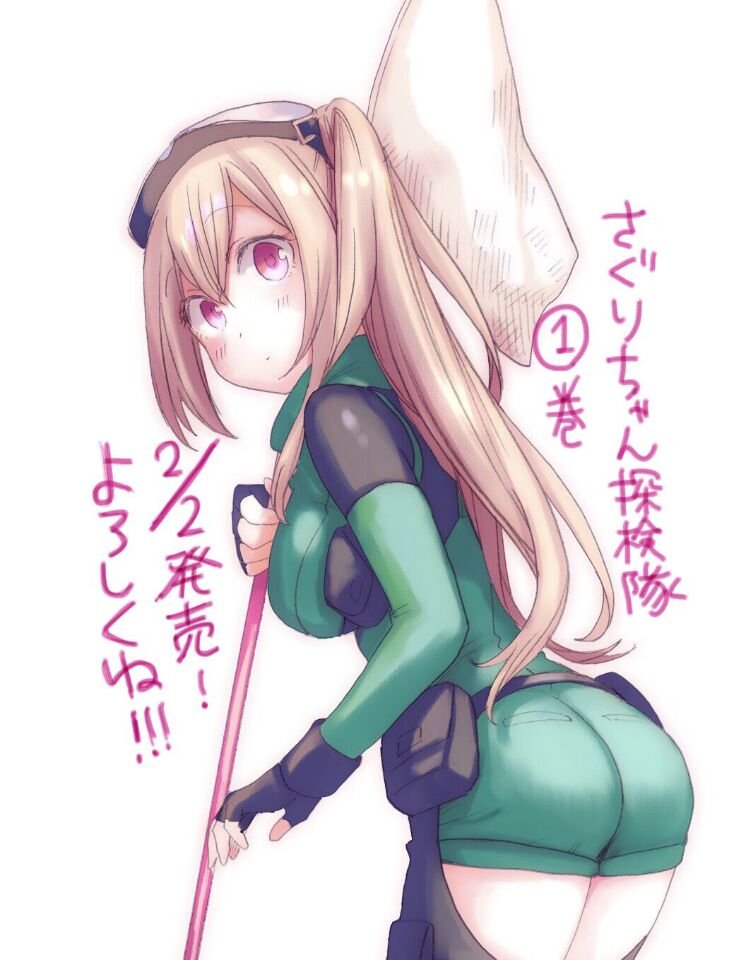 单行本宣传彩图