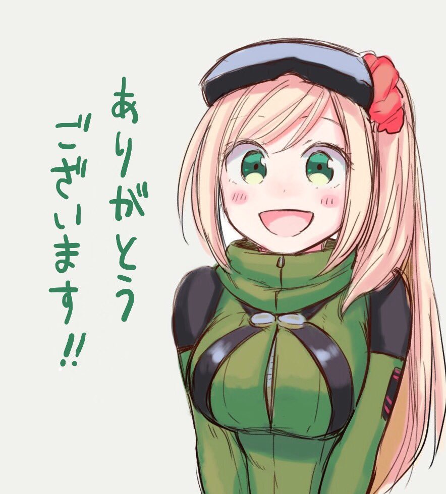作者推图+取名历程