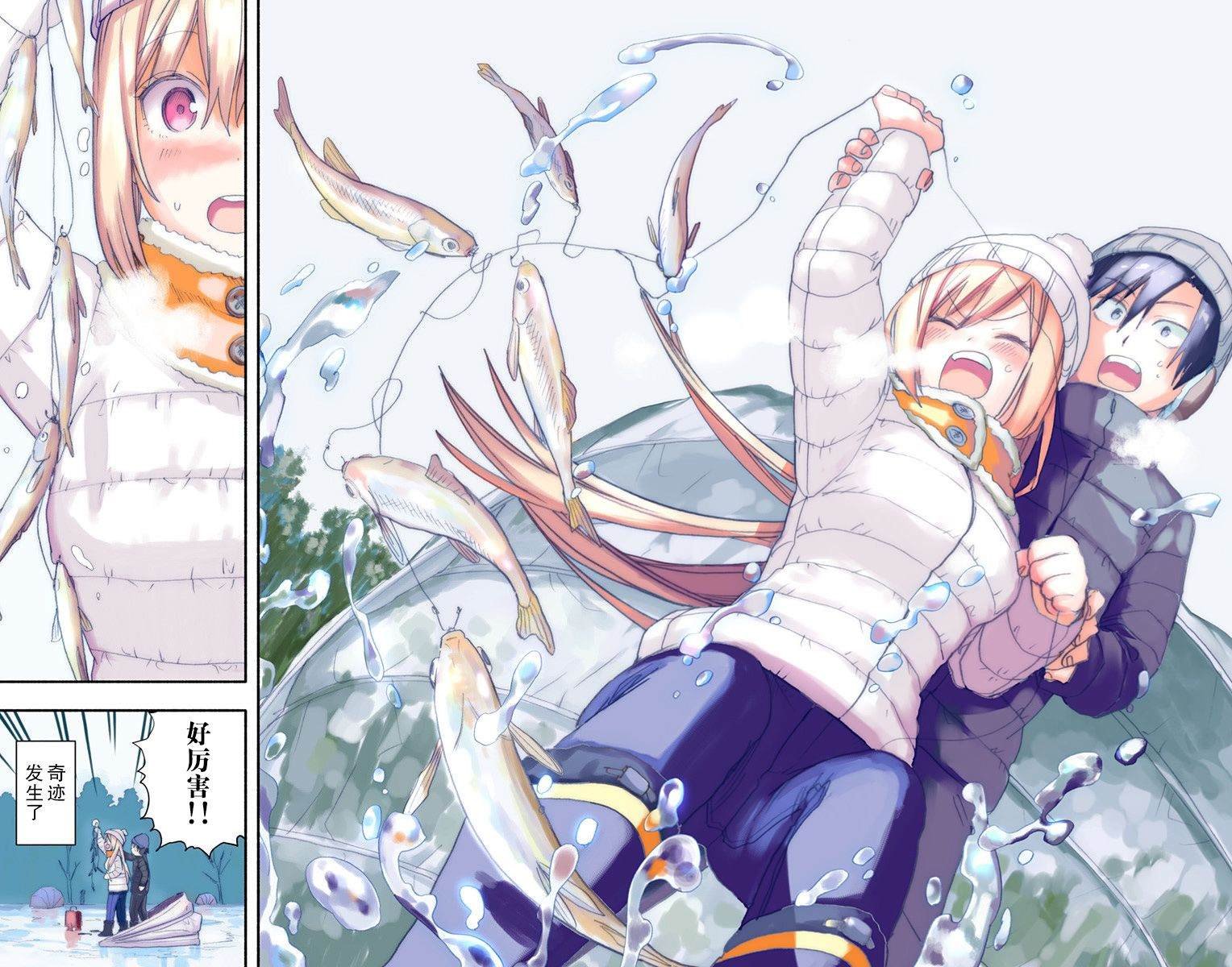 第14话