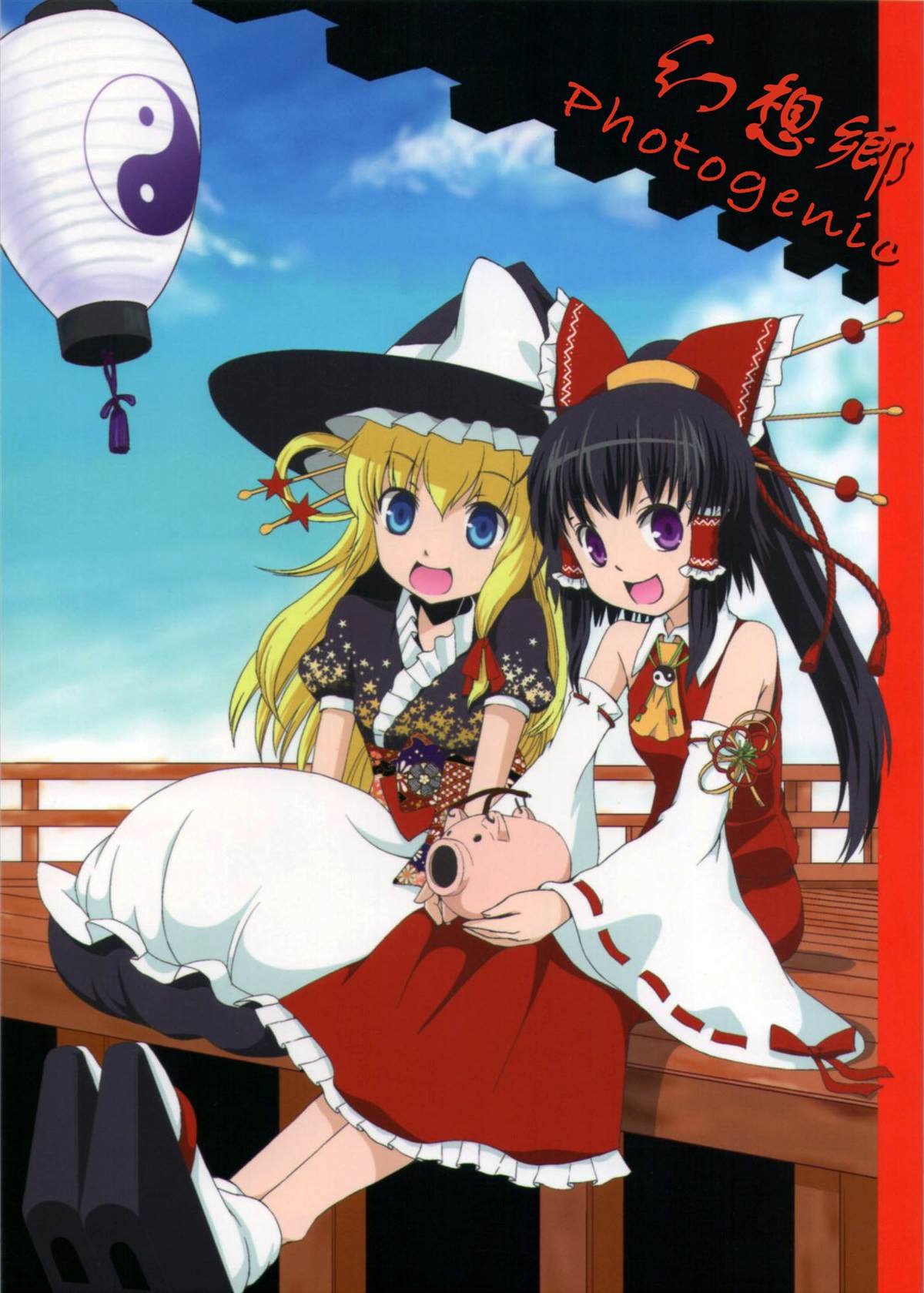 第1话