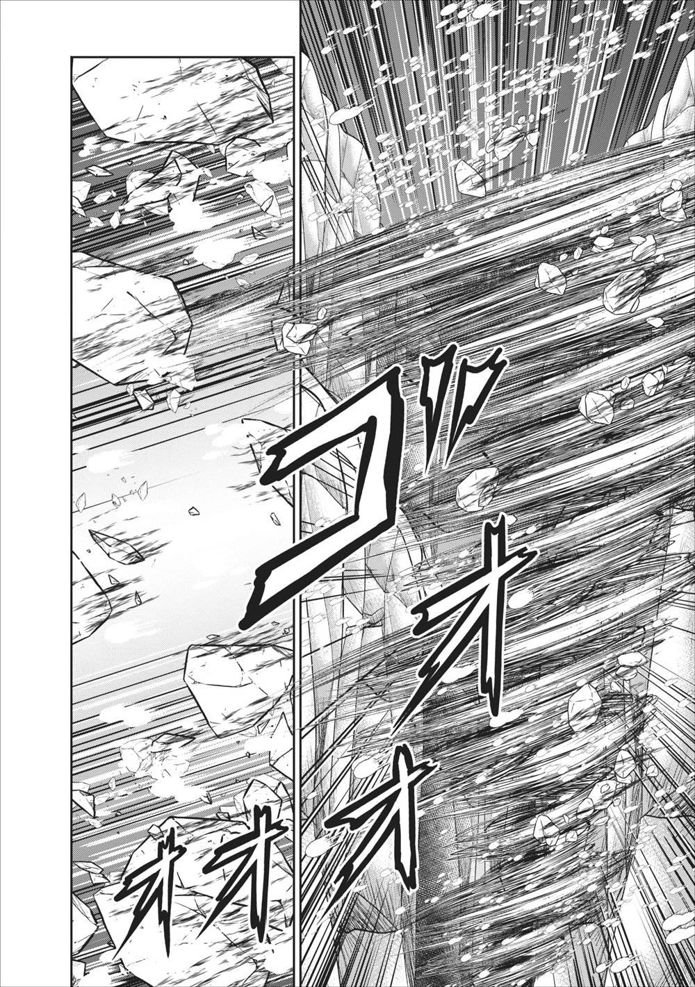 第12.1话