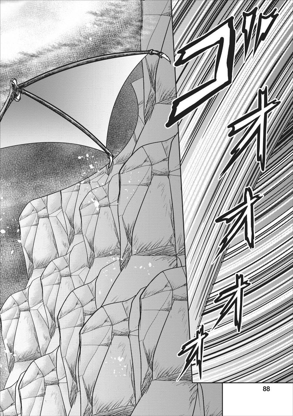 第12.1话