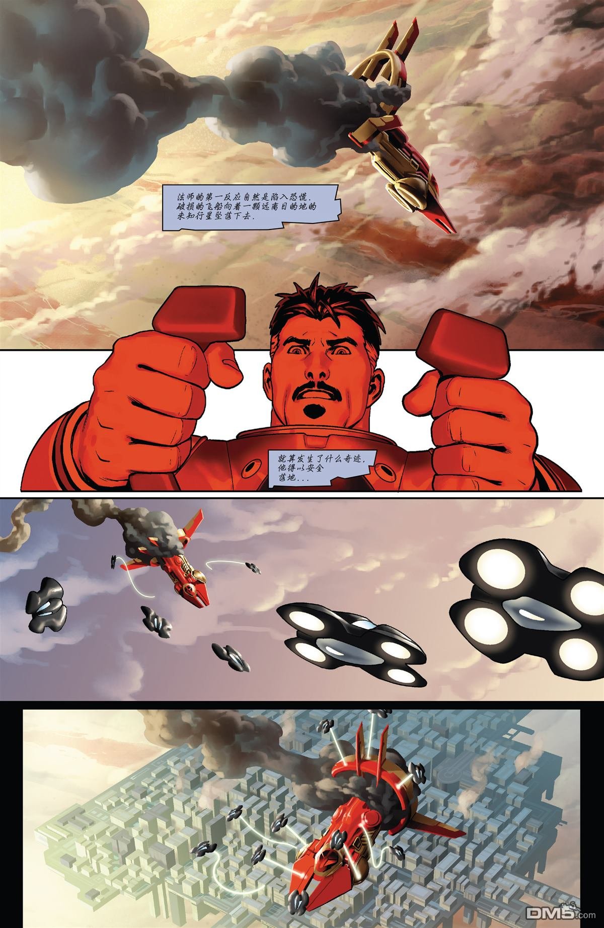 第01话