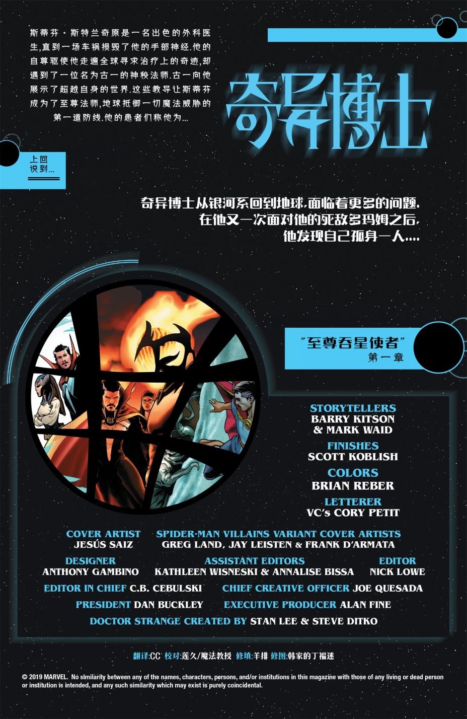 第12卷