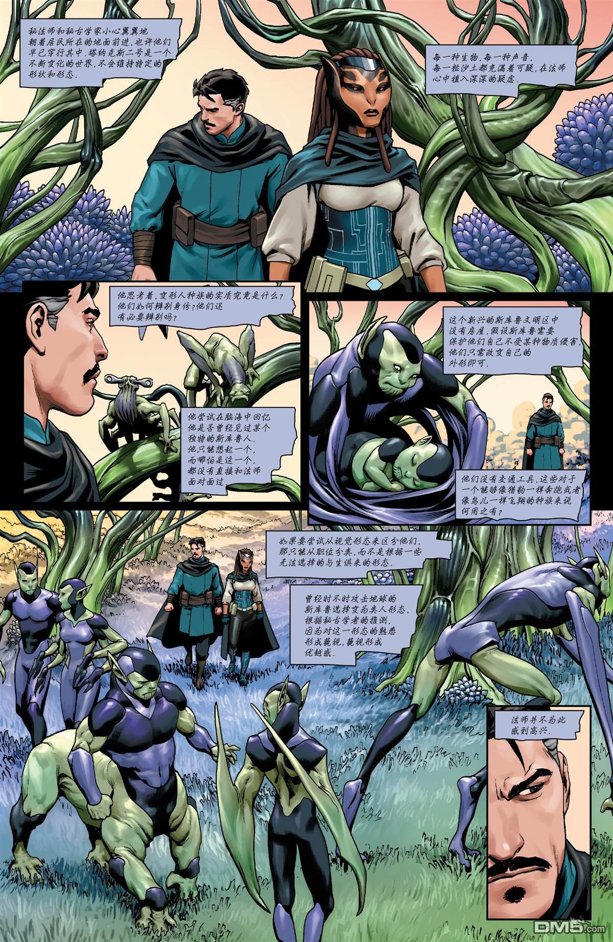 第03话