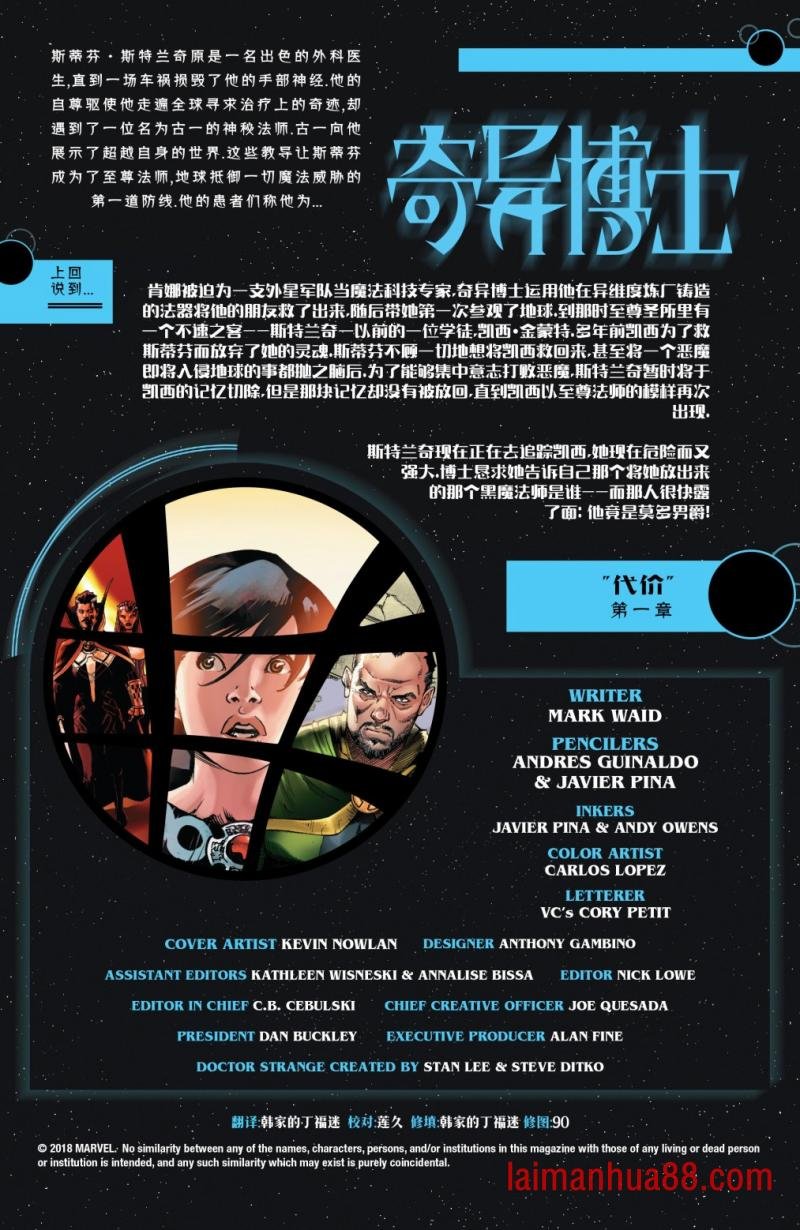 第08卷