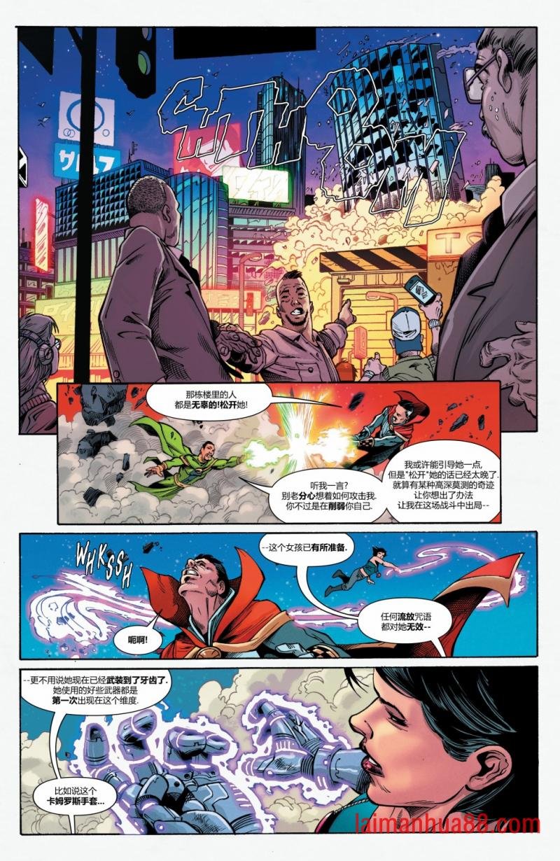第08卷
