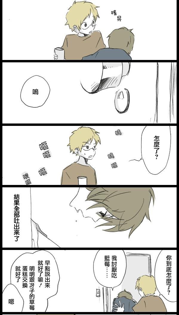 后篇
