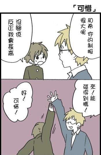 后篇