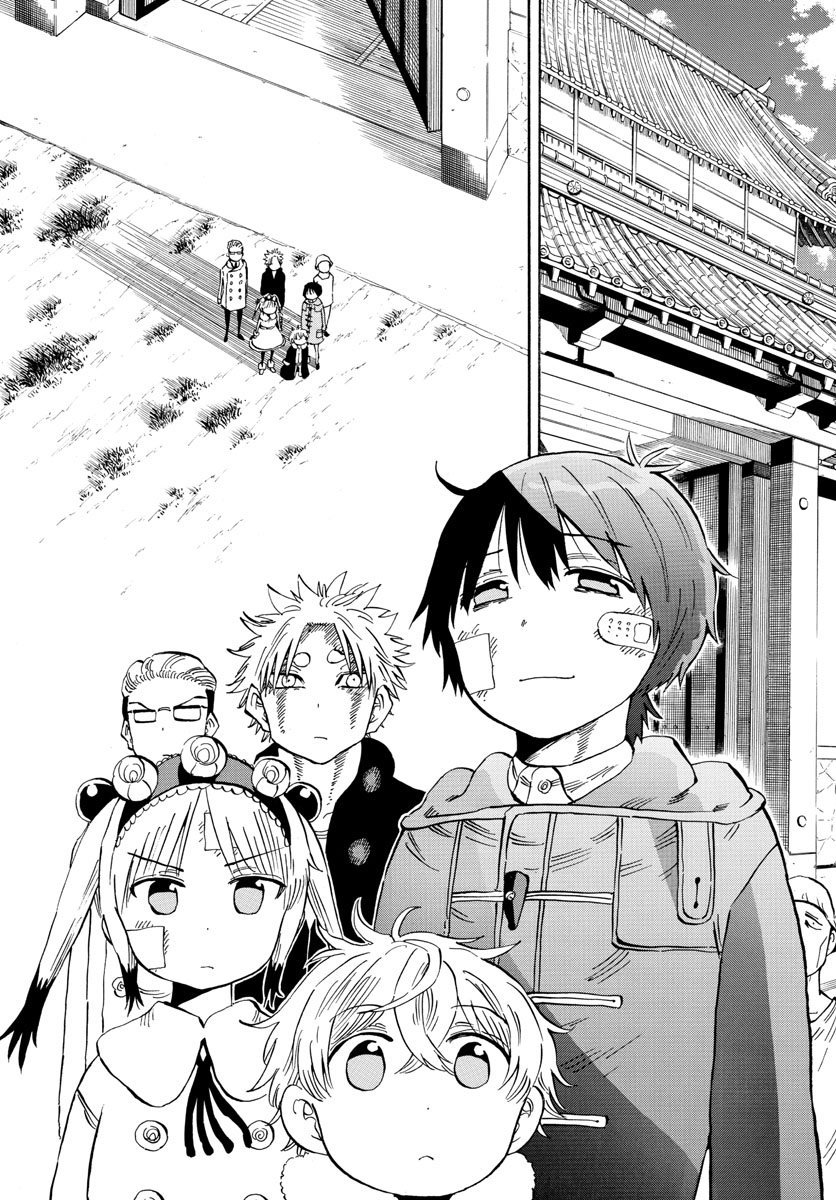 第132话