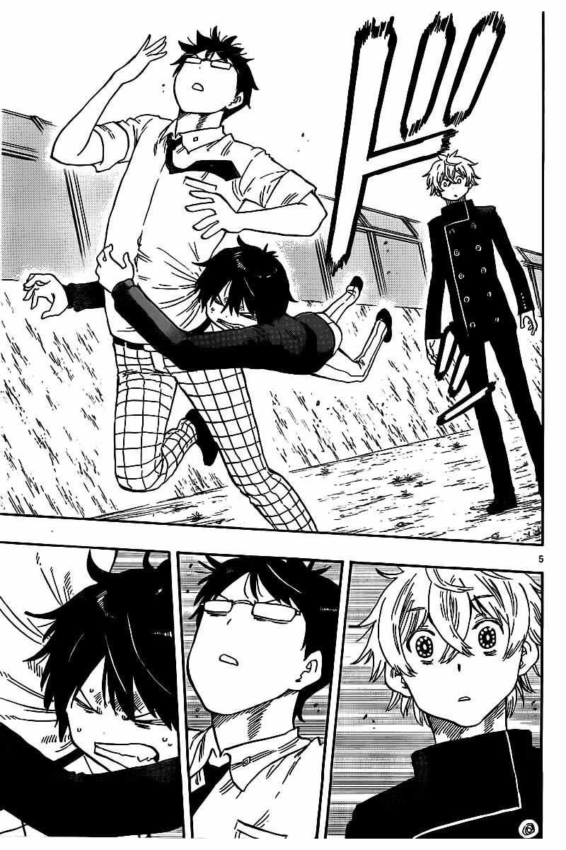 第51话