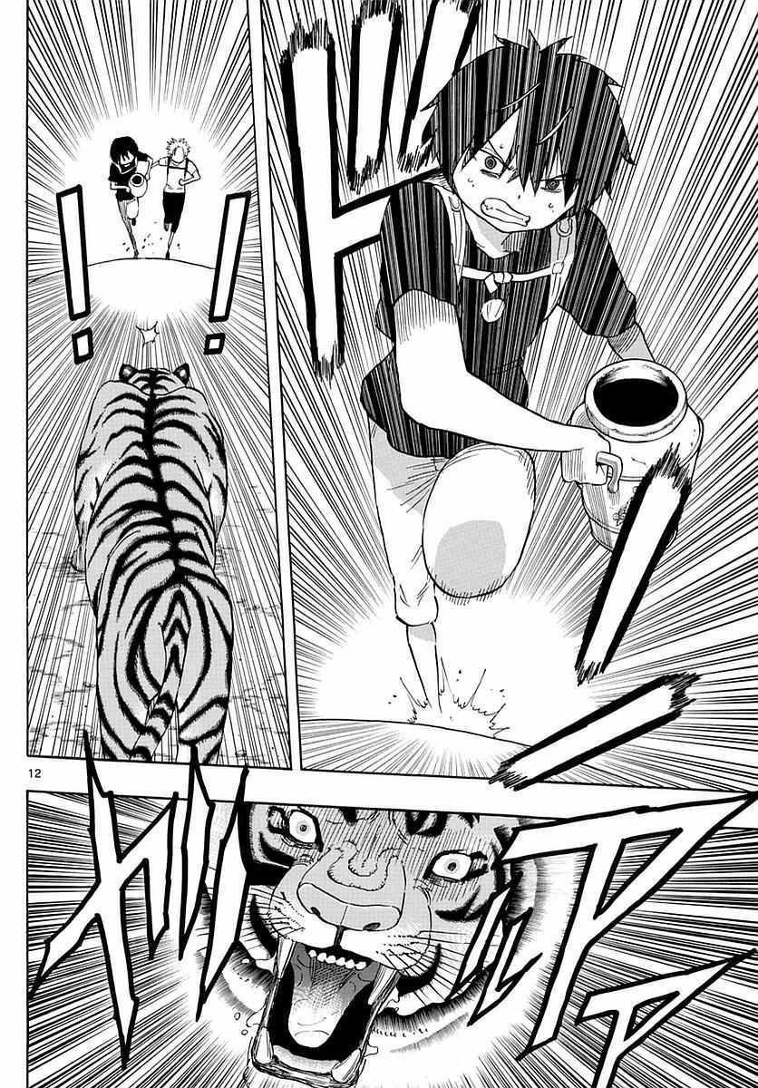 第58话