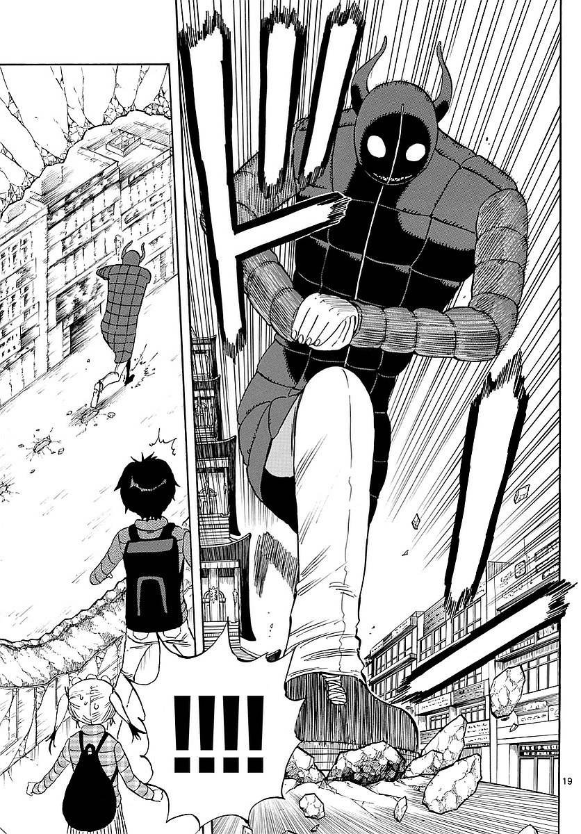 第63话