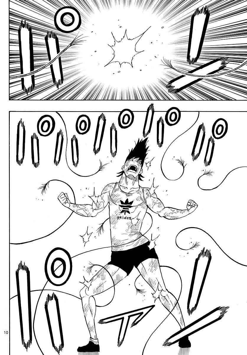 第90话