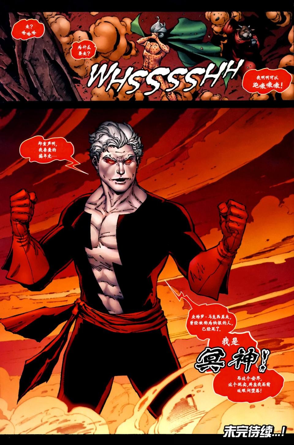 第21卷