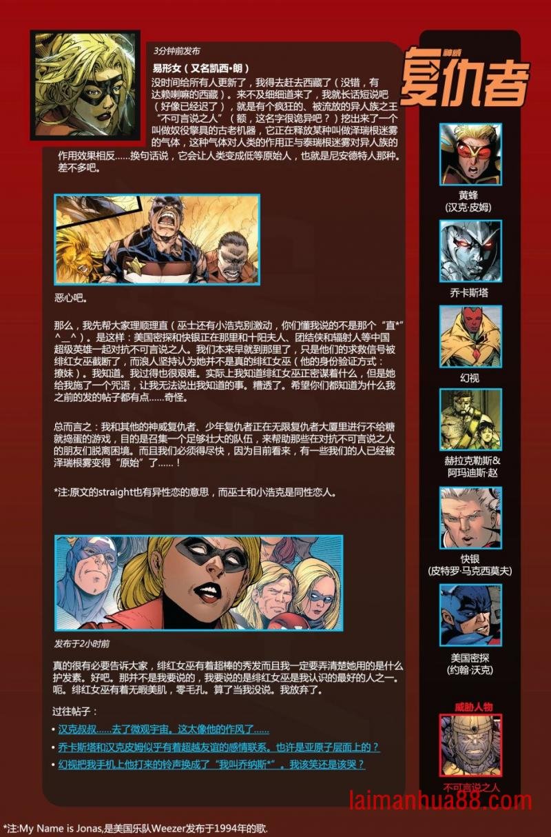 第30卷