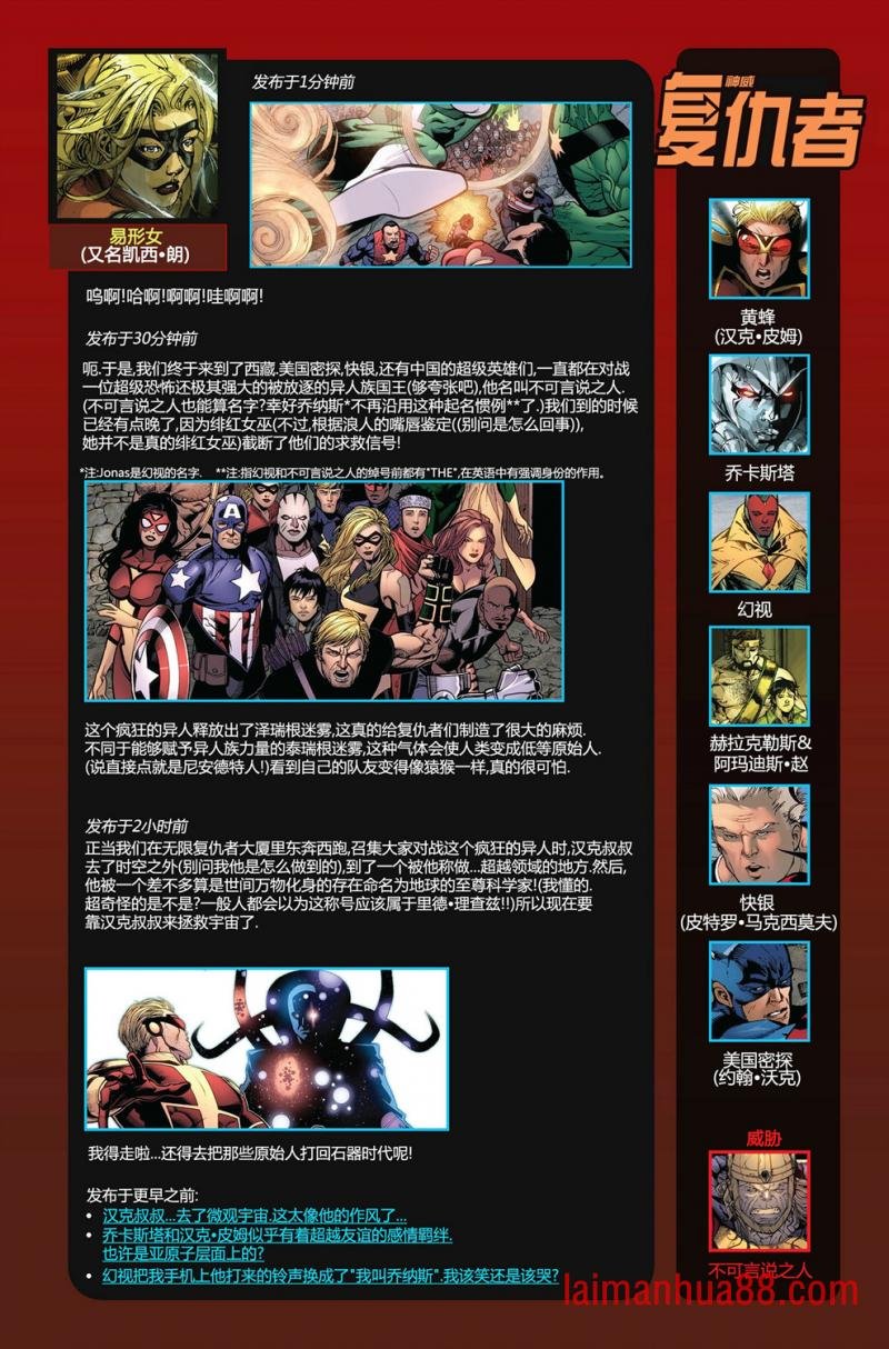 第31卷