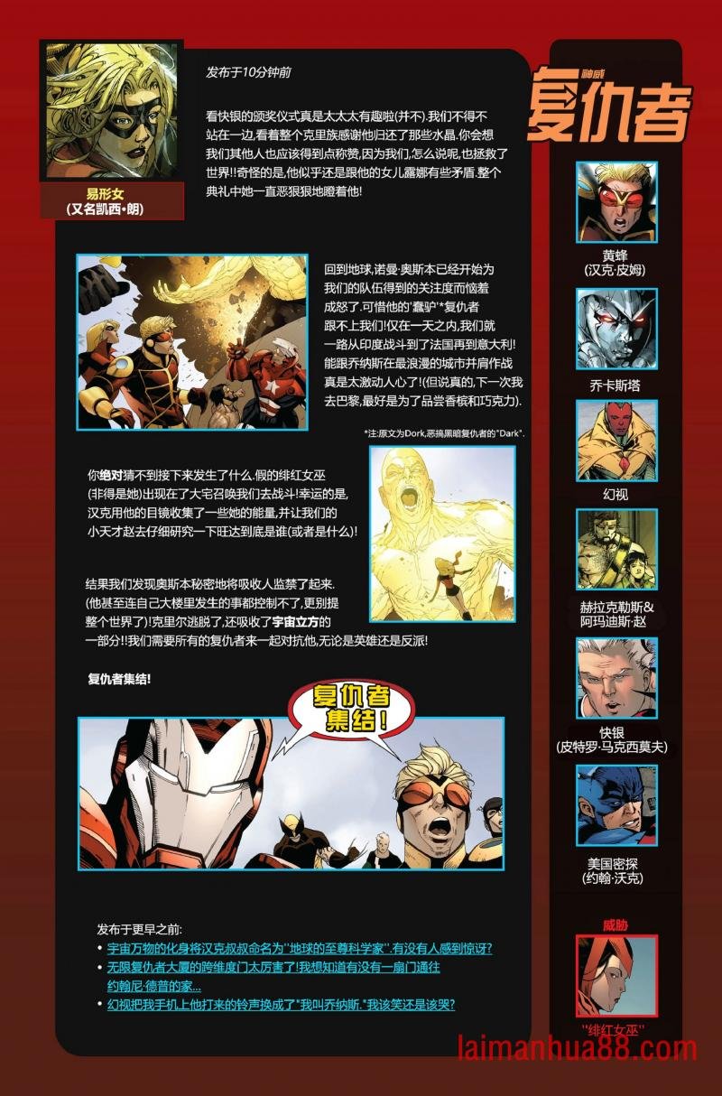 第33卷