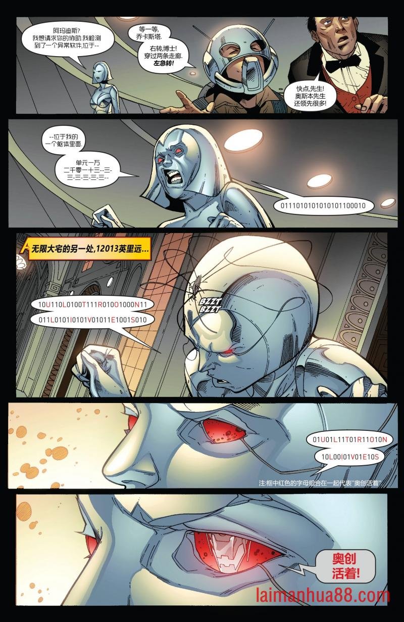 第33卷